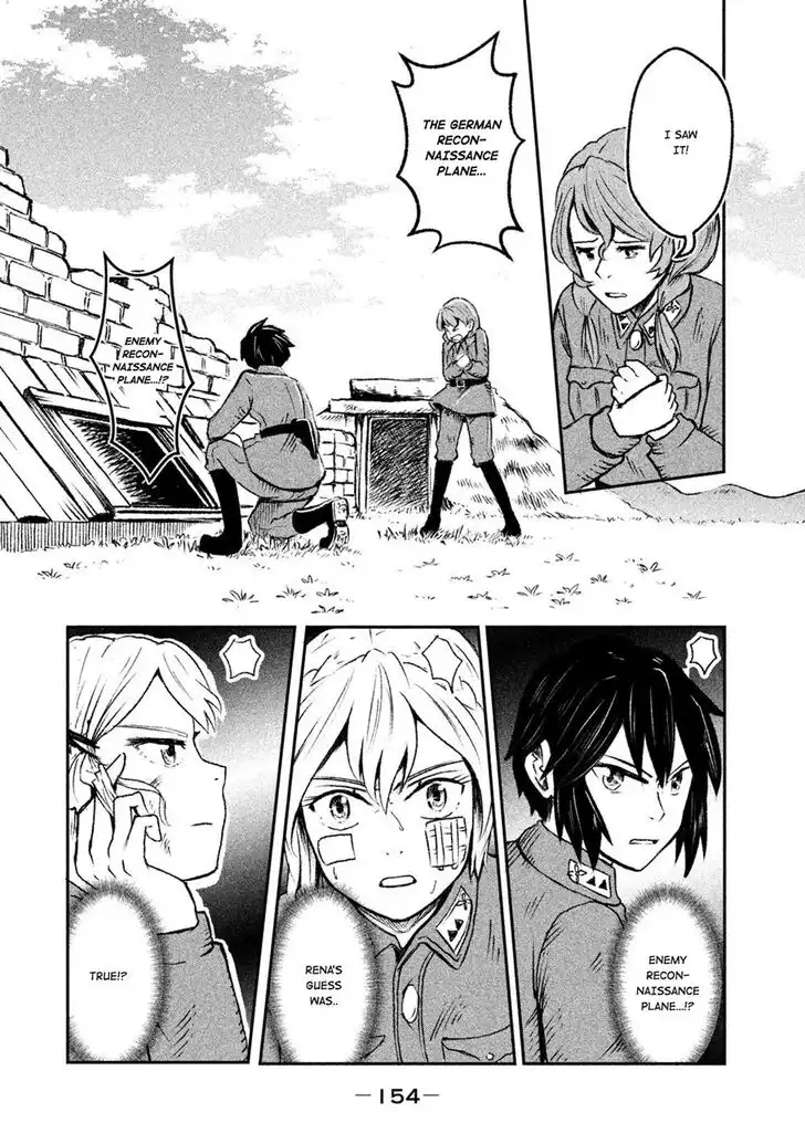 Shirayuri wa Ake ni Somaranai Chapter 3 34